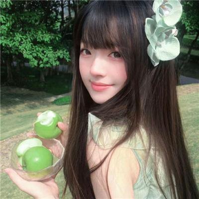 合众秩序